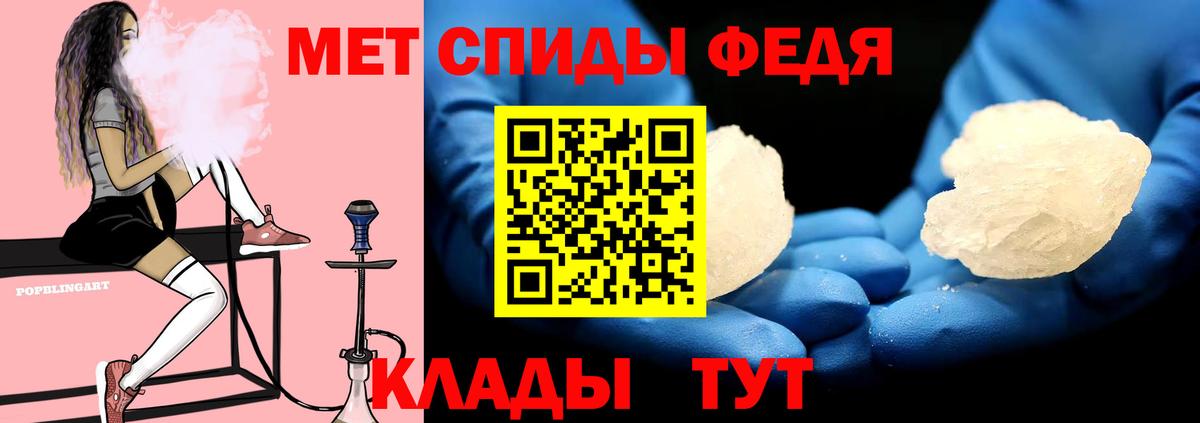 Amphetamine 98% Избербаш