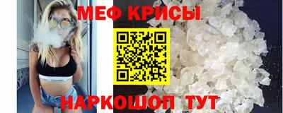 Альфа ПВП Ликино-Дулёво