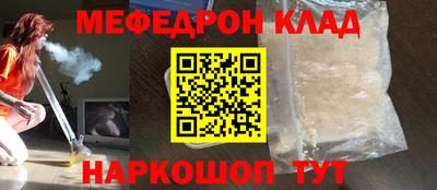 герыч Лесосибирск