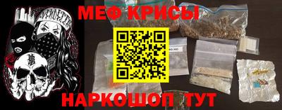 Альфа ПВП Ликино-Дулёво