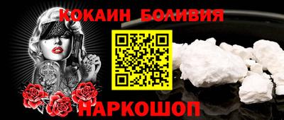 Альфа ПВП Ликино-Дулёво