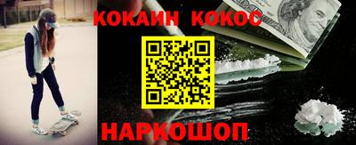 герыч Лесосибирск