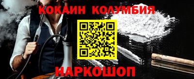 Альфа ПВП Ликино-Дулёво