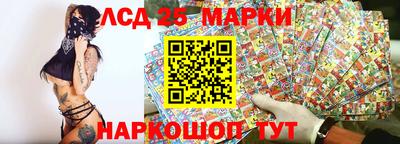герыч Лесосибирск
