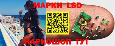 Альфа ПВП Ликино-Дулёво