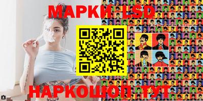 Альфа ПВП Ликино-Дулёво