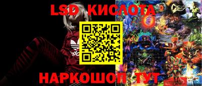 Альфа ПВП Ликино-Дулёво
