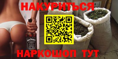 Альфа ПВП Ликино-Дулёво