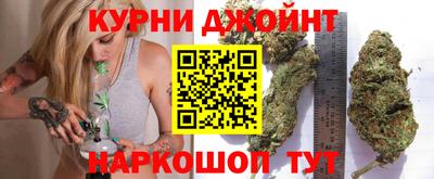 мефедрон Ливны