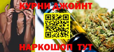 герыч Лесосибирск