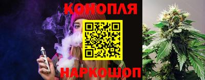 мефедрон Ливны