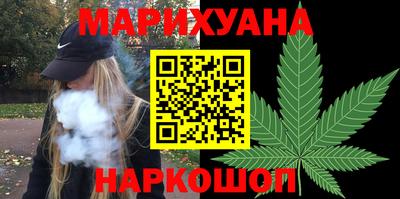 герыч Лесосибирск