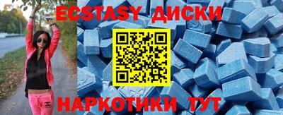 Альфа ПВП Ликино-Дулёво