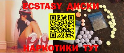 Альфа ПВП Ликино-Дулёво