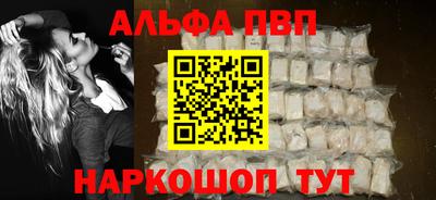 герыч Лесосибирск