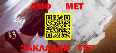Альфа ПВП Ликино-Дулёво