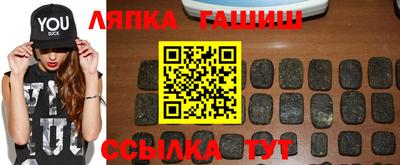 герыч Лесосибирск