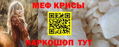 Альфа ПВП Ликино-Дулёво