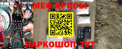 Альфа ПВП Ликино-Дулёво