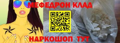 Альфа ПВП Ликино-Дулёво