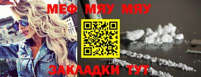 Альфа ПВП Ликино-Дулёво
