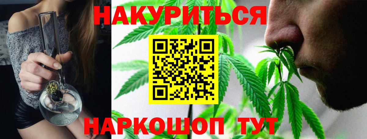 Гашиш Избербаш
